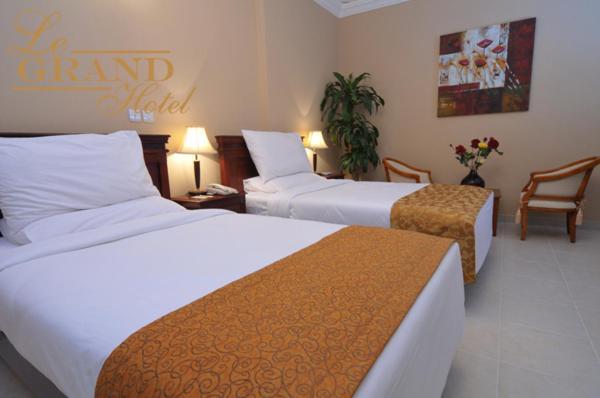 Le Grand Hotel Ad-Dauha Pokój zdjęcie
